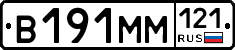 %D0%92191%D0%9C%D0%9C121