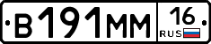 %D0%92191%D0%9C%D0%9C16