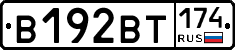 %D0%92192%D0%92%D0%A2174