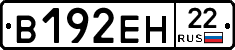 %D0%92192%D0%95%D0%9D22