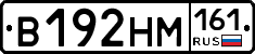 %D0%92192%D0%9D%D0%9C161