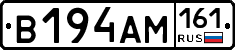 %D0%92194%D0%90%D0%9C161