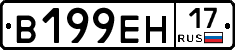 %D0%92199%D0%95%D0%9D17