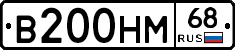 %D0%92200%D0%9D%D0%9C68