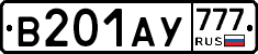 %D0%92201%D0%90%D0%A3777