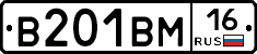 %D0%92201%D0%92%D0%9C16