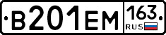 %D0%92201%D0%95%D0%9C163
