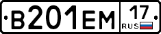 %D0%92201%D0%95%D0%9C17