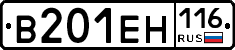 %D0%92201%D0%95%D0%9D116