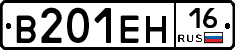 %D0%92201%D0%95%D0%9D16