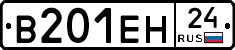 %D0%92201%D0%95%D0%9D24