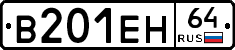 %D0%92201%D0%95%D0%9D64