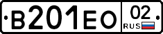 %D0%92201%D0%95%D0%9E02