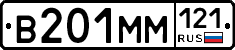 %D0%92201%D0%9C%D0%9C121
