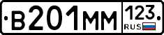 %D0%92201%D0%9C%D0%9C123