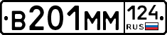 %D0%92201%D0%9C%D0%9C124