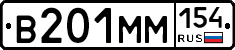 %D0%92201%D0%9C%D0%9C154
