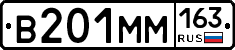 %D0%92201%D0%9C%D0%9C163