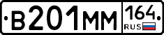 %D0%92201%D0%9C%D0%9C164