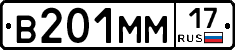 %D0%92201%D0%9C%D0%9C17