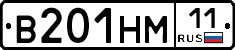 %D0%92201%D0%9D%D0%9C11