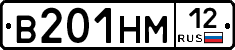 %D0%92201%D0%9D%D0%9C12