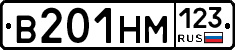 %D0%92201%D0%9D%D0%9C123