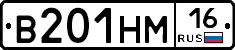 %D0%92201%D0%9D%D0%9C16