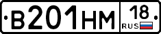 %D0%92201%D0%9D%D0%9C18