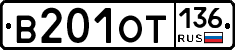 %D0%92201%D0%9E%D0%A2136