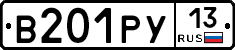 %D0%92201%D0%A0%D0%A313
