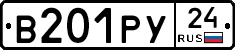 %D0%92201%D0%A0%D0%A324