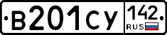 %D0%92201%D0%A1%D0%A3142