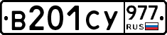 %D0%92201%D0%A1%D0%A3977