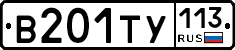%D0%92201%D0%A2%D0%A3113