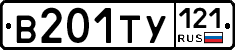 %D0%92201%D0%A2%D0%A3121