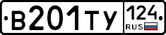 %D0%92201%D0%A2%D0%A3124