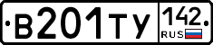 %D0%92201%D0%A2%D0%A3142