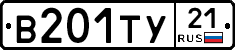%D0%92201%D0%A2%D0%A321