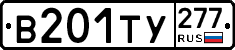 %D0%92201%D0%A2%D0%A3277