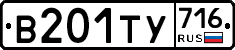 %D0%92201%D0%A2%D0%A3716
