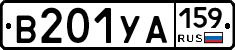 %D0%92201%D0%A3%D0%90159