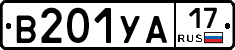 %D0%92201%D0%A3%D0%9017