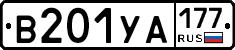 %D0%92201%D0%A3%D0%90177