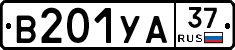 %D0%92201%D0%A3%D0%9037