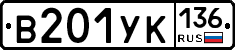 %D0%92201%D0%A3%D0%9A136