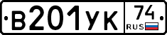 %D0%92201%D0%A3%D0%9A74