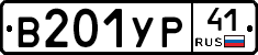 %D0%92201%D0%A3%D0%A041
