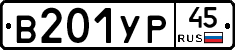 %D0%92201%D0%A3%D0%A045