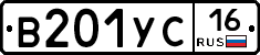 %D0%92201%D0%A3%D0%A116